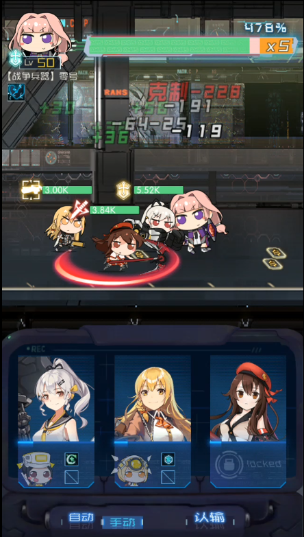 -《魂器学院》研发日志 第二期-