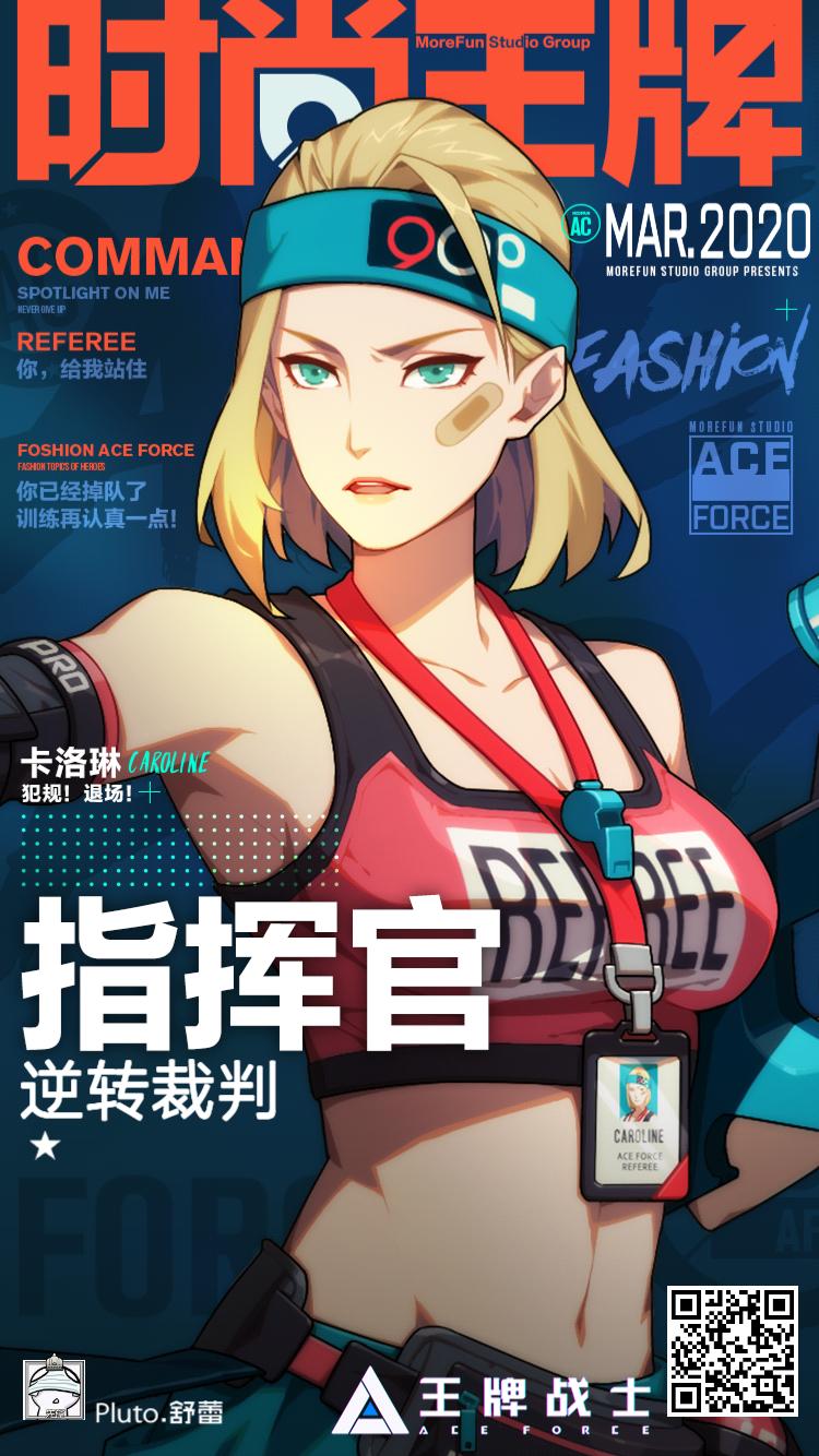 70级了,肝好疼 | taptap 王牌战士社区 | taptap 发现好游戏