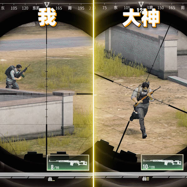 搬砖妹与大神的操作差距？快来看看是你吗~