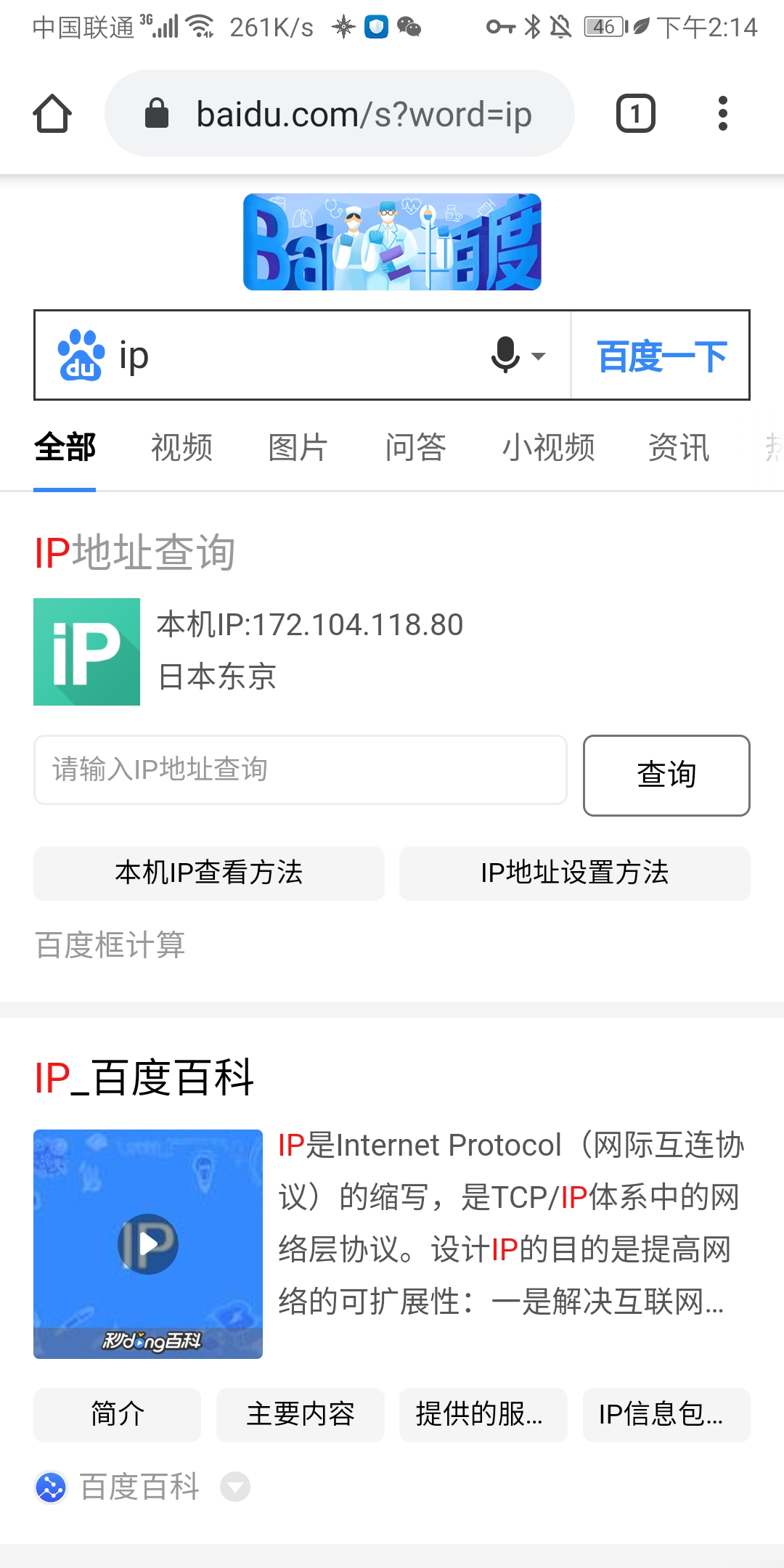 请问一下要怎么登录google啊 Sky光 遇综合讨论 Taptap Sky光 遇社区