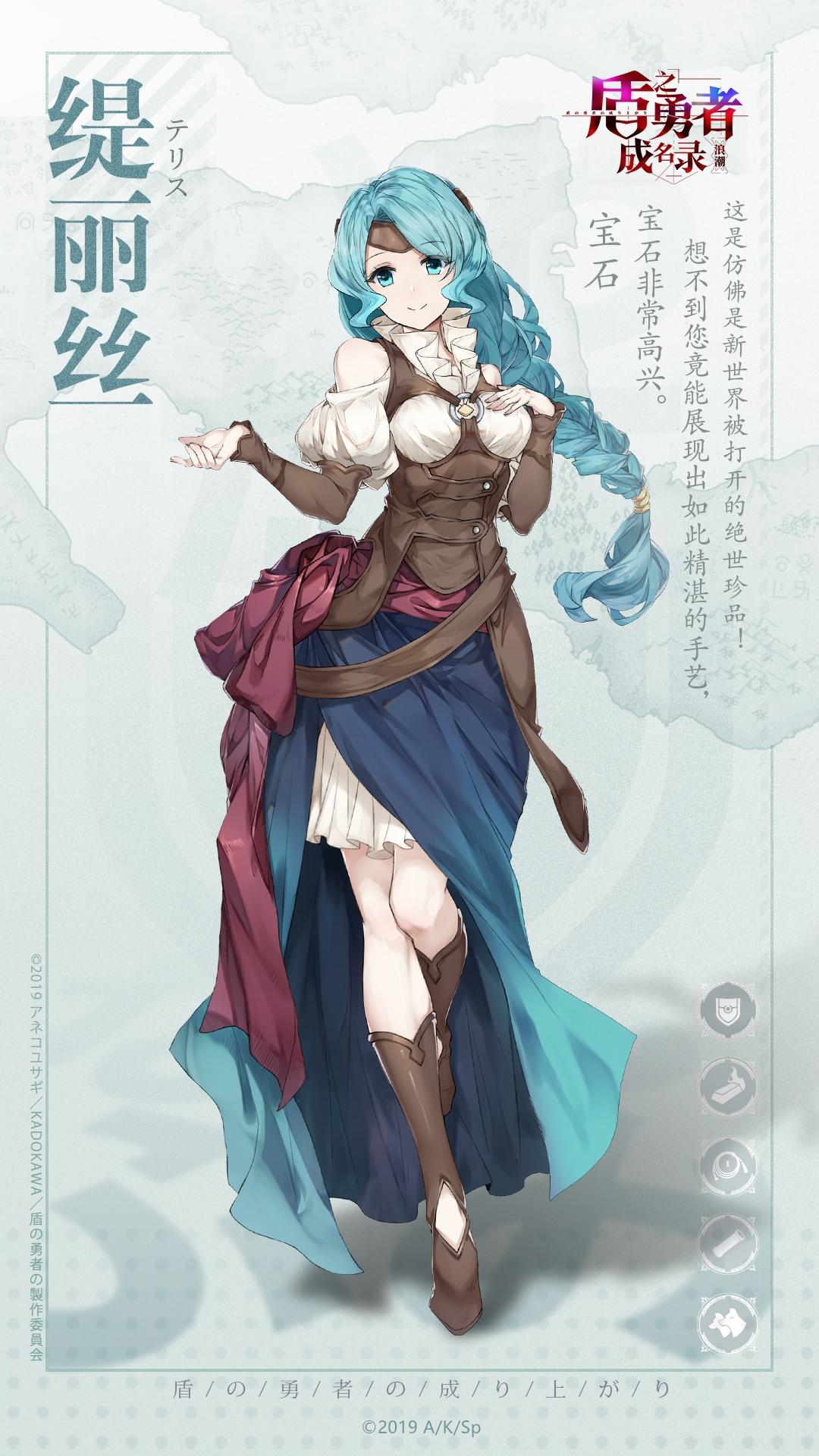 姐姐给个姬会吧！