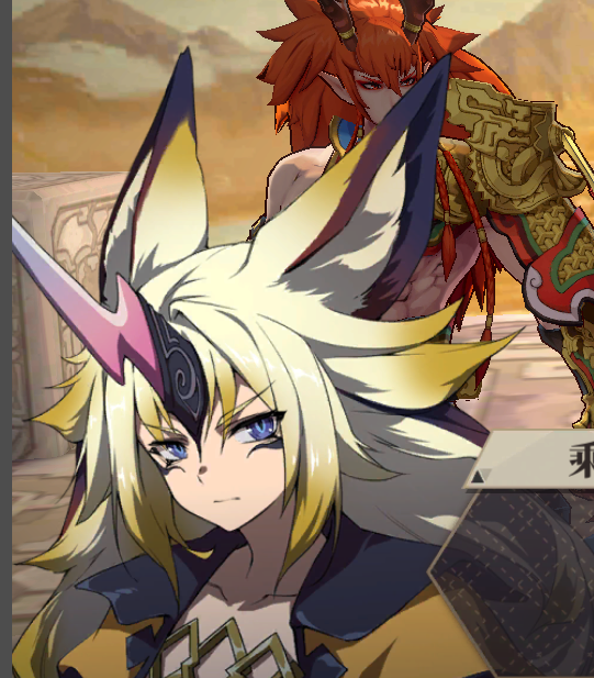 乘黄原来还有个人样啊