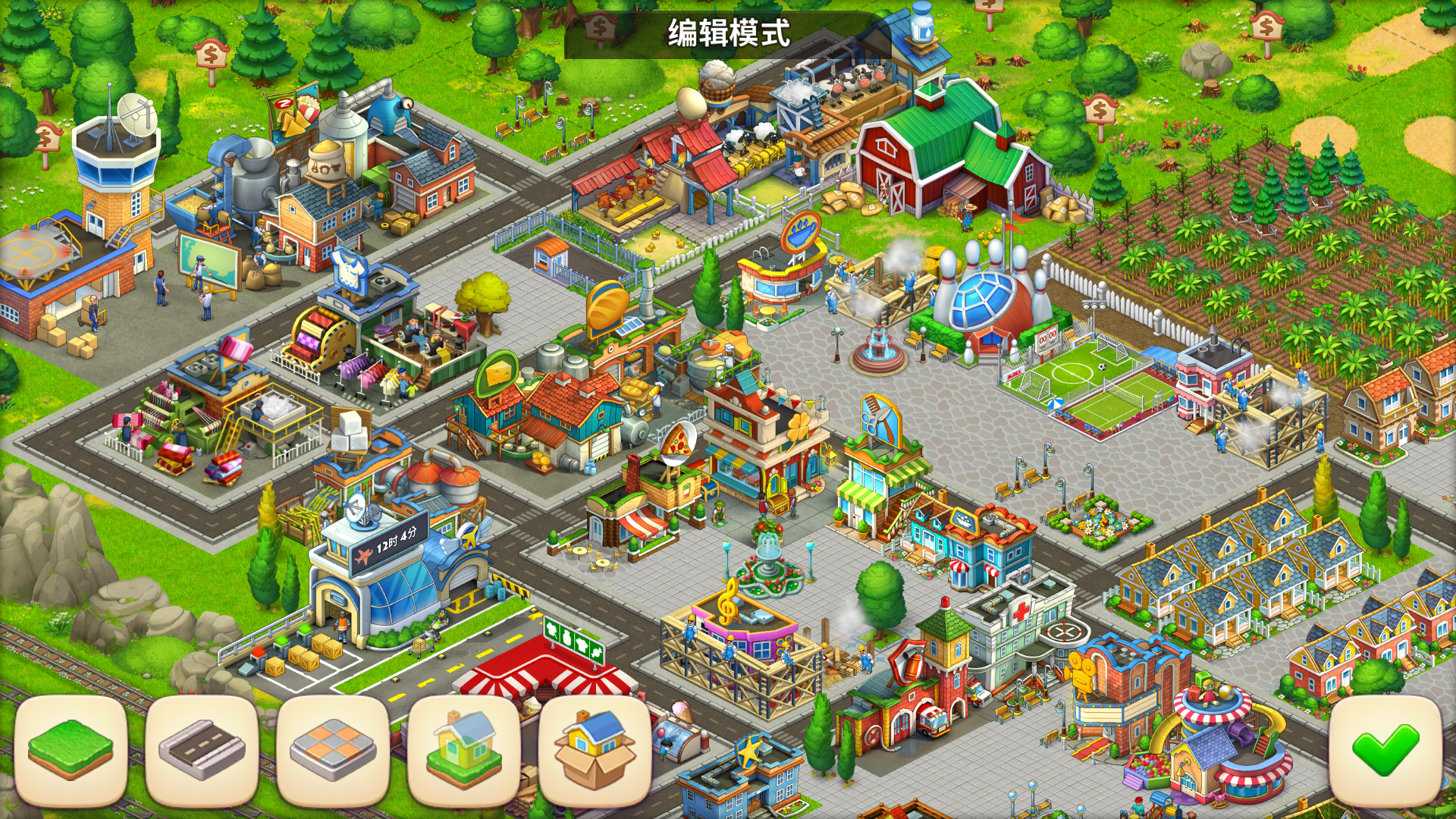 我的小镇 - 梦想城镇 (township)综合 | taptap 梦想城镇 (township)