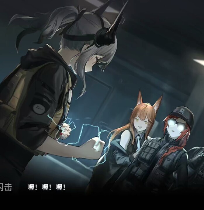 这表情笑死我了