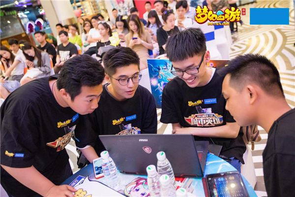 赢取豪礼，《梦幻西游》手游城市英雄争霸赛决赛观战报名