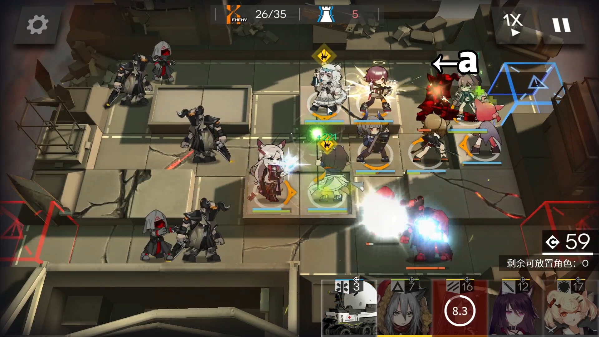 三测全关卡 主线4 2 明日方舟攻略 Taptap 明日方舟社区