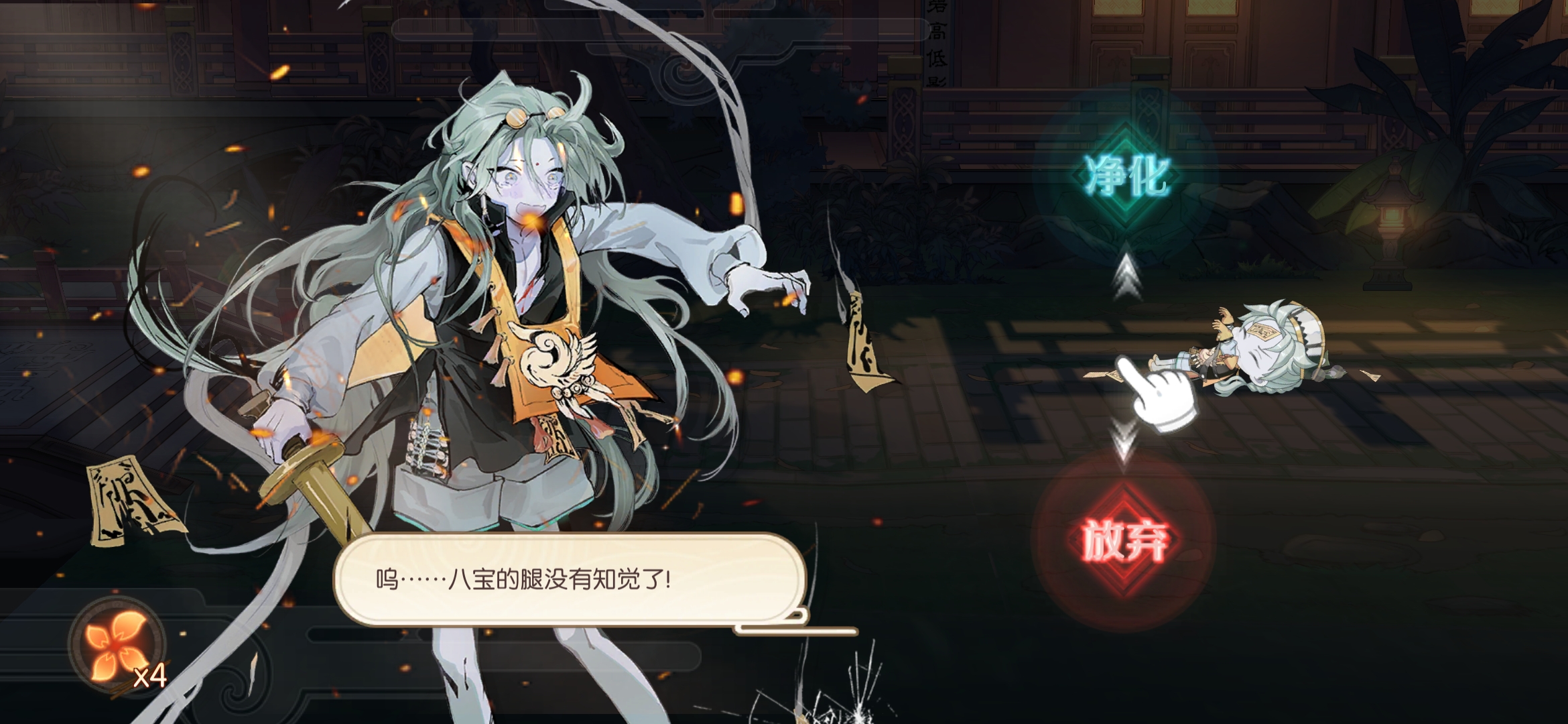 感觉小份干粮敲可耐 | taptap 食物语社区 | taptap 发现好游戏