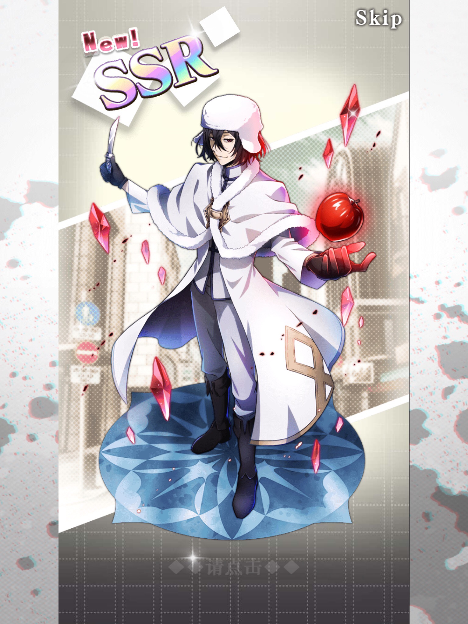 12更新)回坑的记录帖 - 文豪迷犬怪奇谭(测试服)综合 | taptap 文豪迷