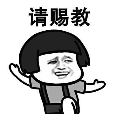 攻略 | 《九州行》龙脉争夺说明