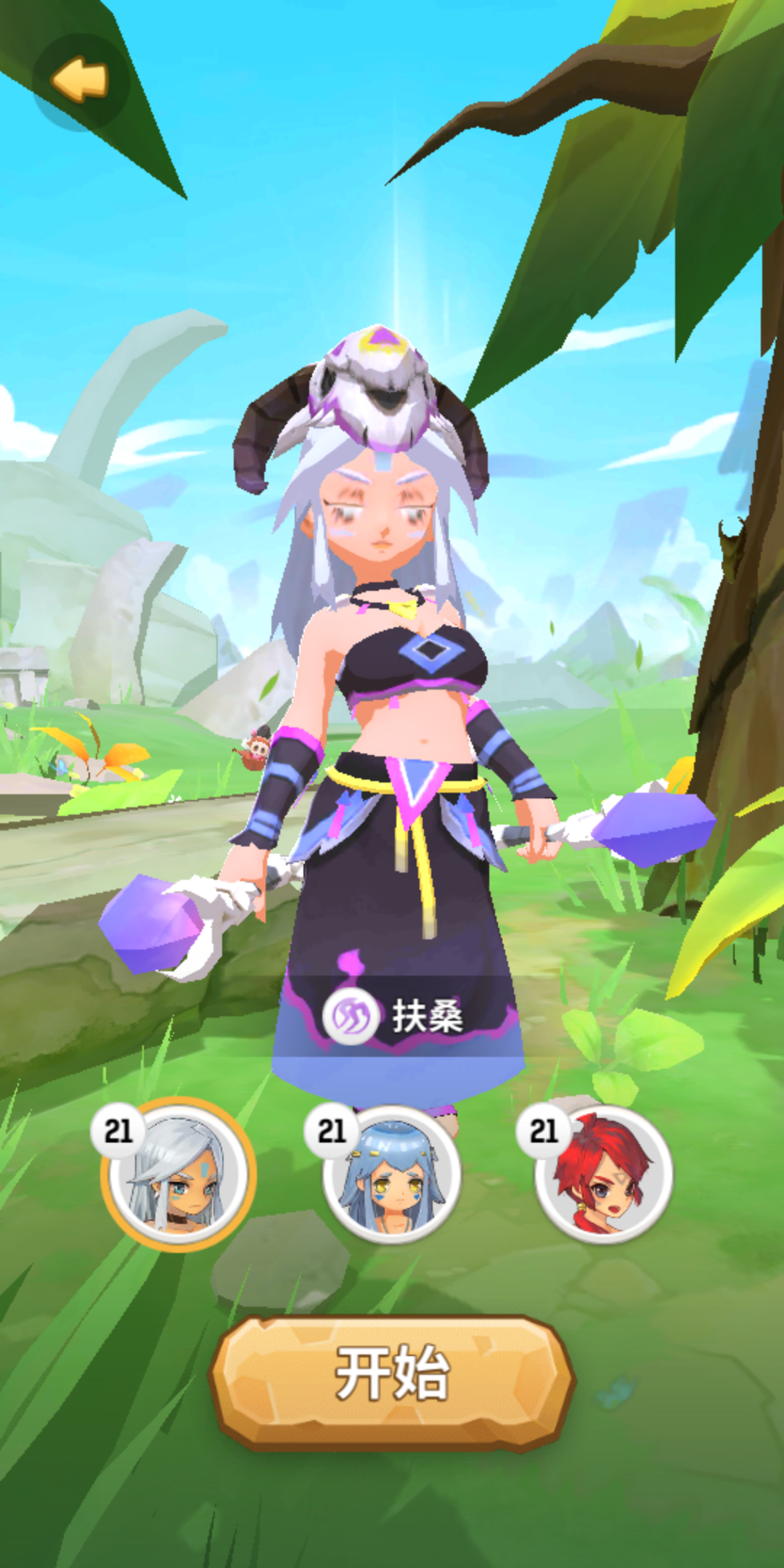 登不进去了|不休的乌拉拉(先行服) - 论坛 | taptap 发现好游戏