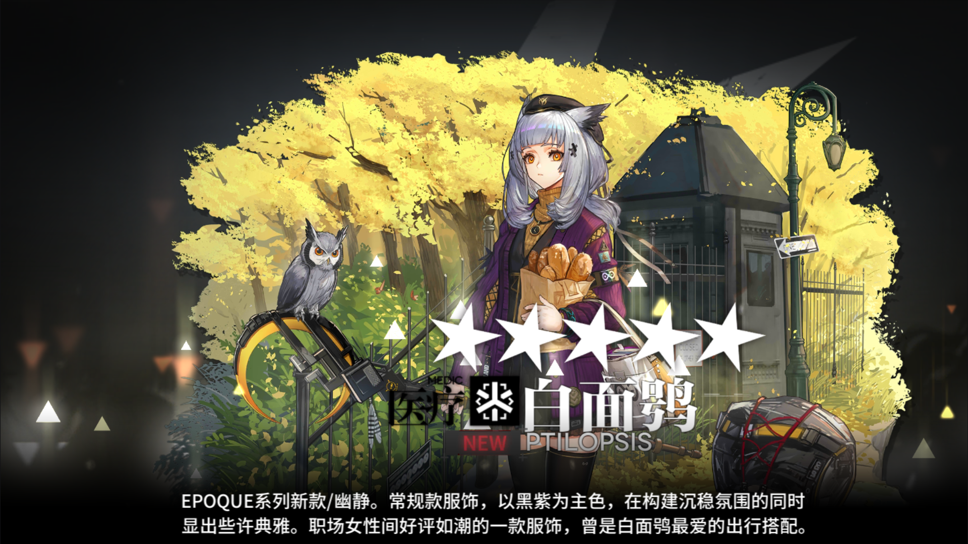 爆肝还是有用的