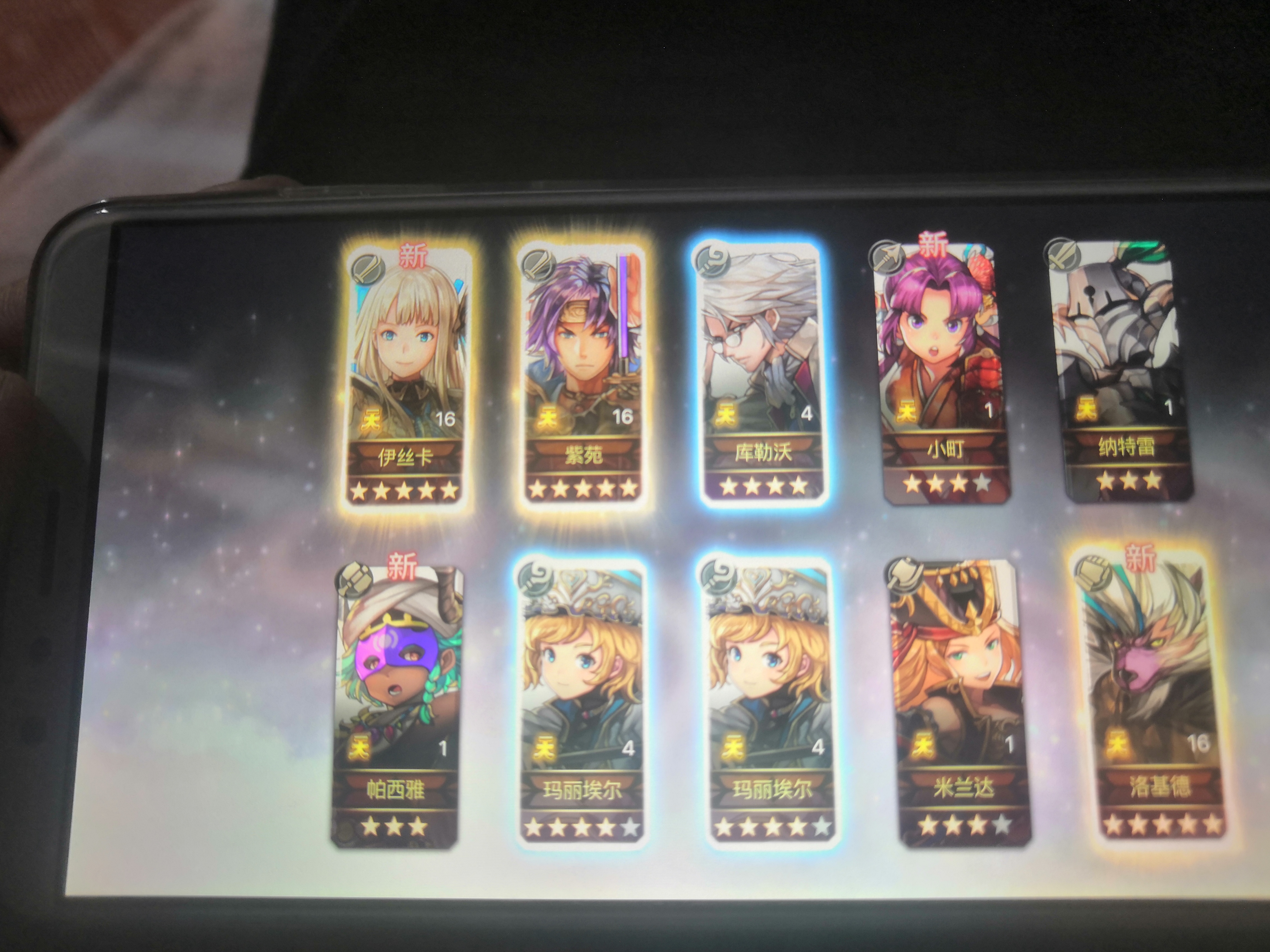 欧欧欧皇 快来吸气 另一个伊甸 超越时空的猫综合讨论 Taptap 另一个伊甸 超越时空的猫社区