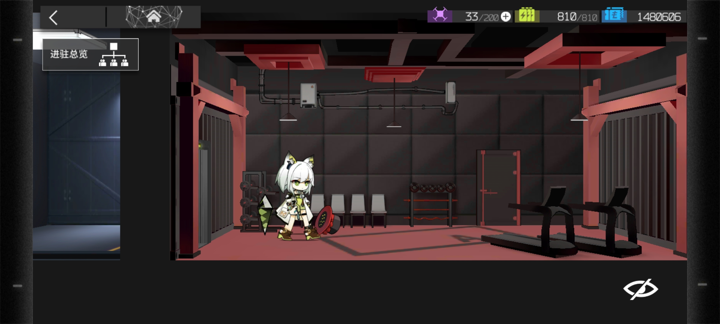 被太后吓到躲起来的ff0 - 明日方舟闲聊杂谈 | taptap 明日方舟社区