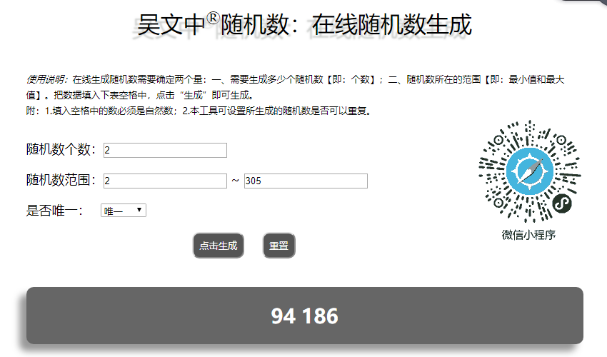 （已開獎）【福利活動】不給糖就搗蛋！參與靈魂畫手猜圖贏獎品啦~|提燈與地下城 - 第2張