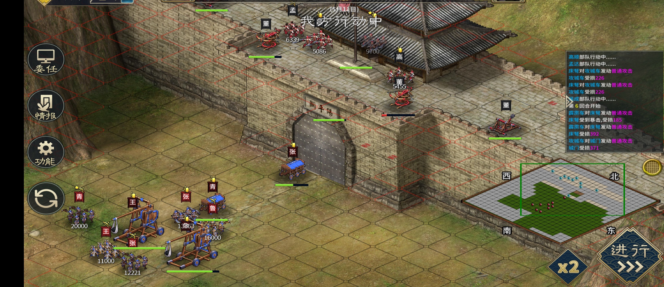 pubg手游辅助自瞄器下载【香肠派对直装版内置功能】