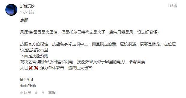 【参与赢品库券】获奖名单公布！