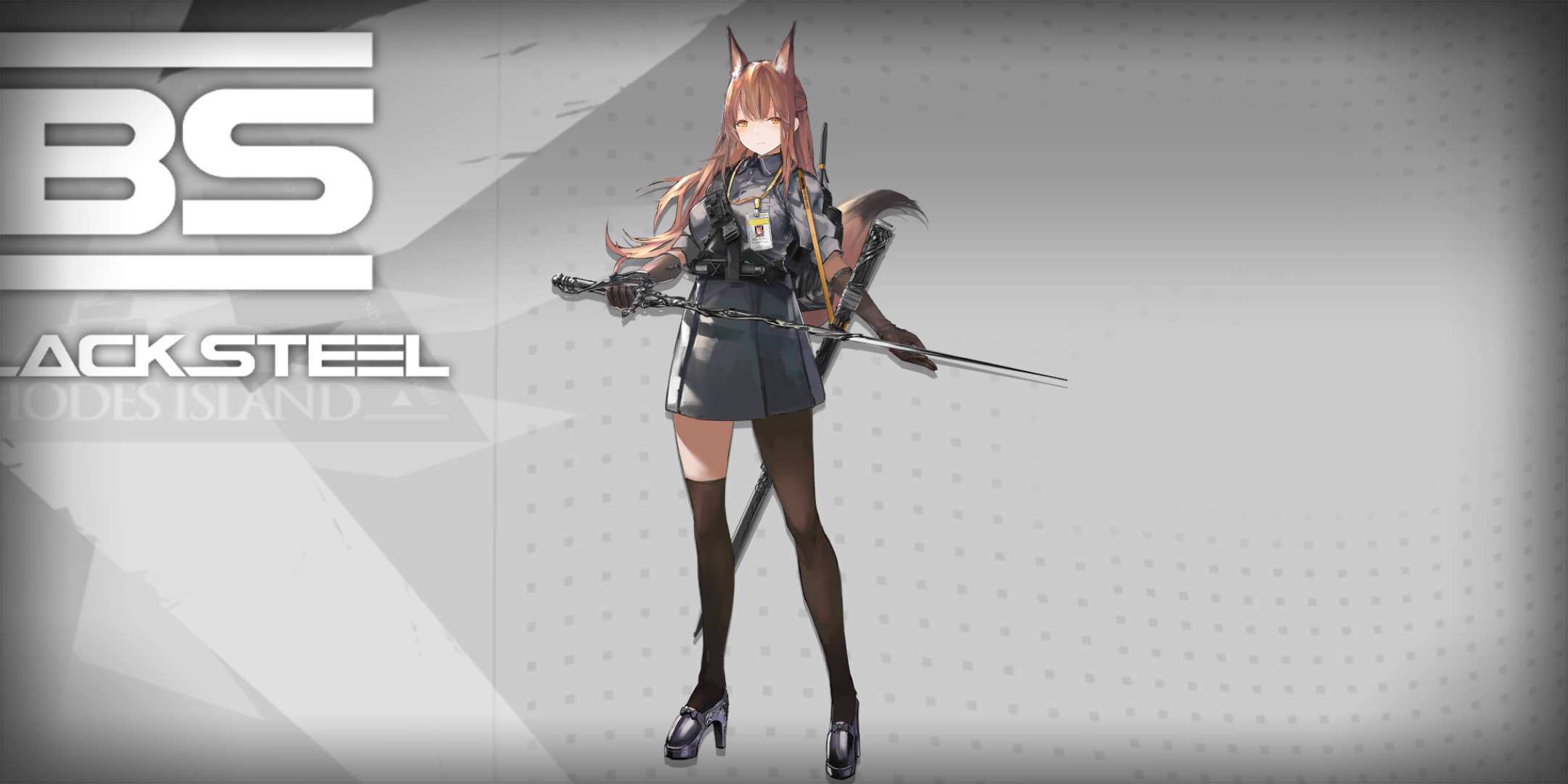 说说你们最中意的干员吧(老婆?