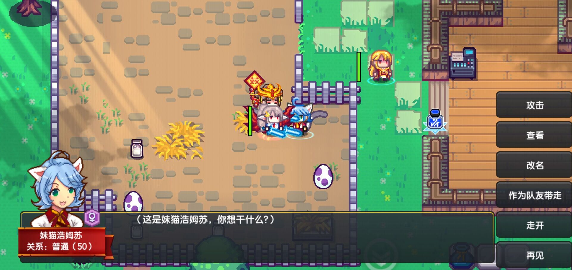 精英服 老婆们 立绘 伊洛纳 Elona 综合讨论 Taptap 伊洛纳 Elona 社区