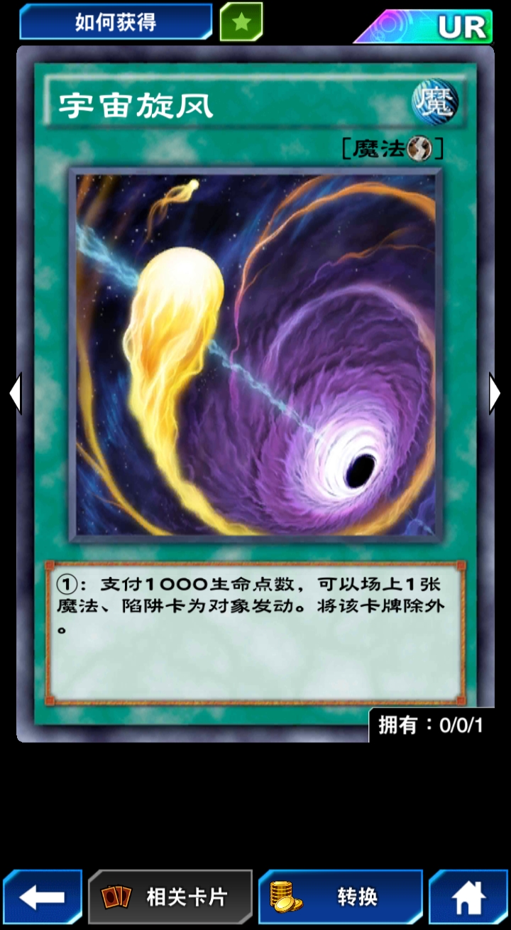 入坑纪念贴(楼主会定期对所发内容进行适当整理补充