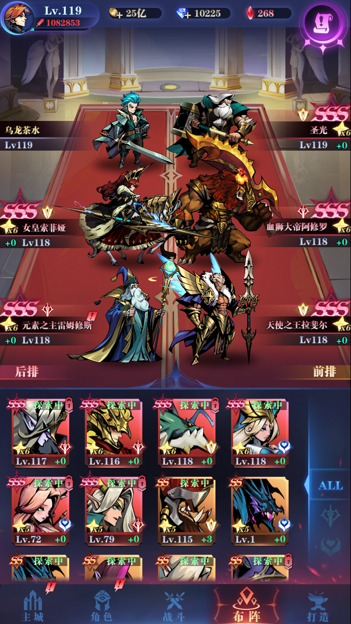 0转22-184低配过法（不睡觉）