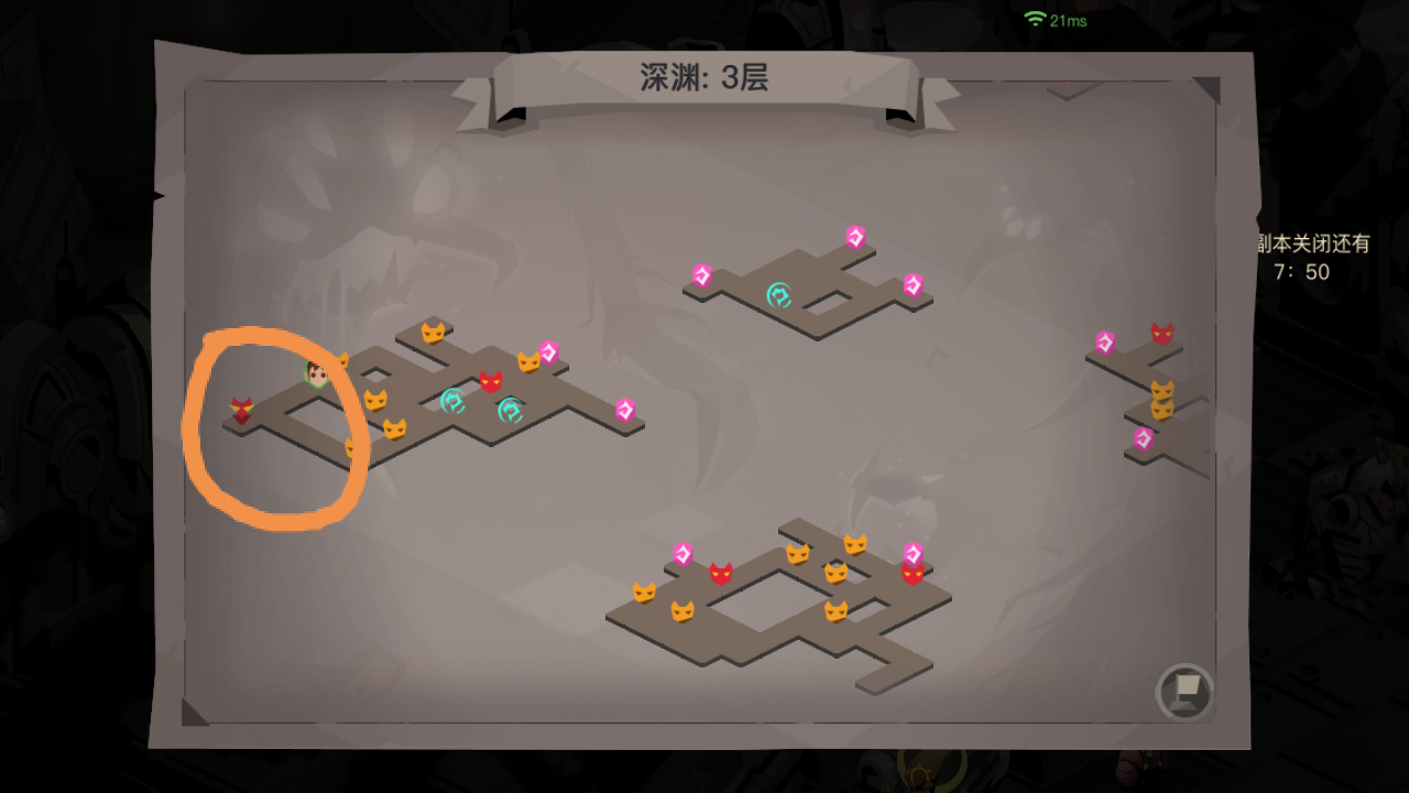 深渊地图能显示全了吗?