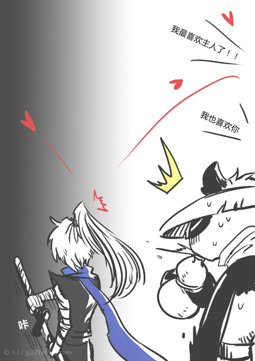 忍者必须死3宝藏库 四 同人第二期 忍者必须死3综合 Taptap 忍者必须死3社区