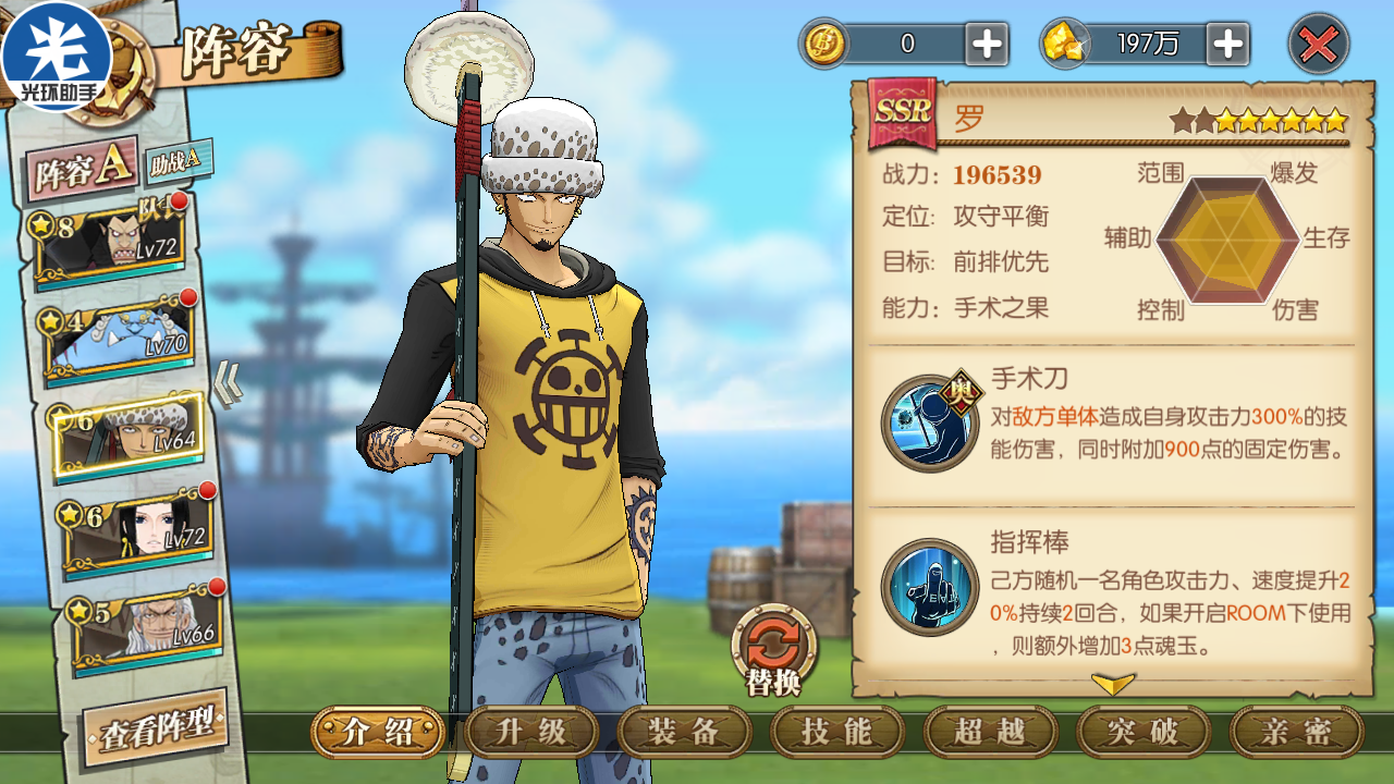 我他妈都9限定了养不起啊