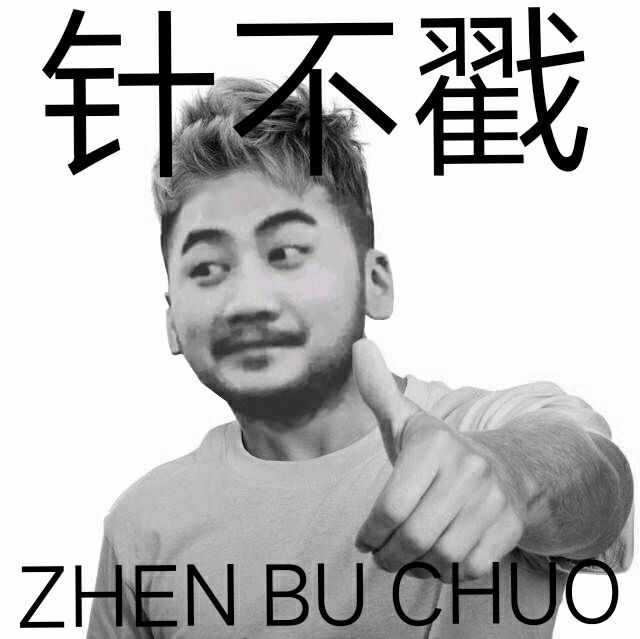 今天的激斗战绩 - 重装上阵综合讨论 | taptap 重装上阵社区