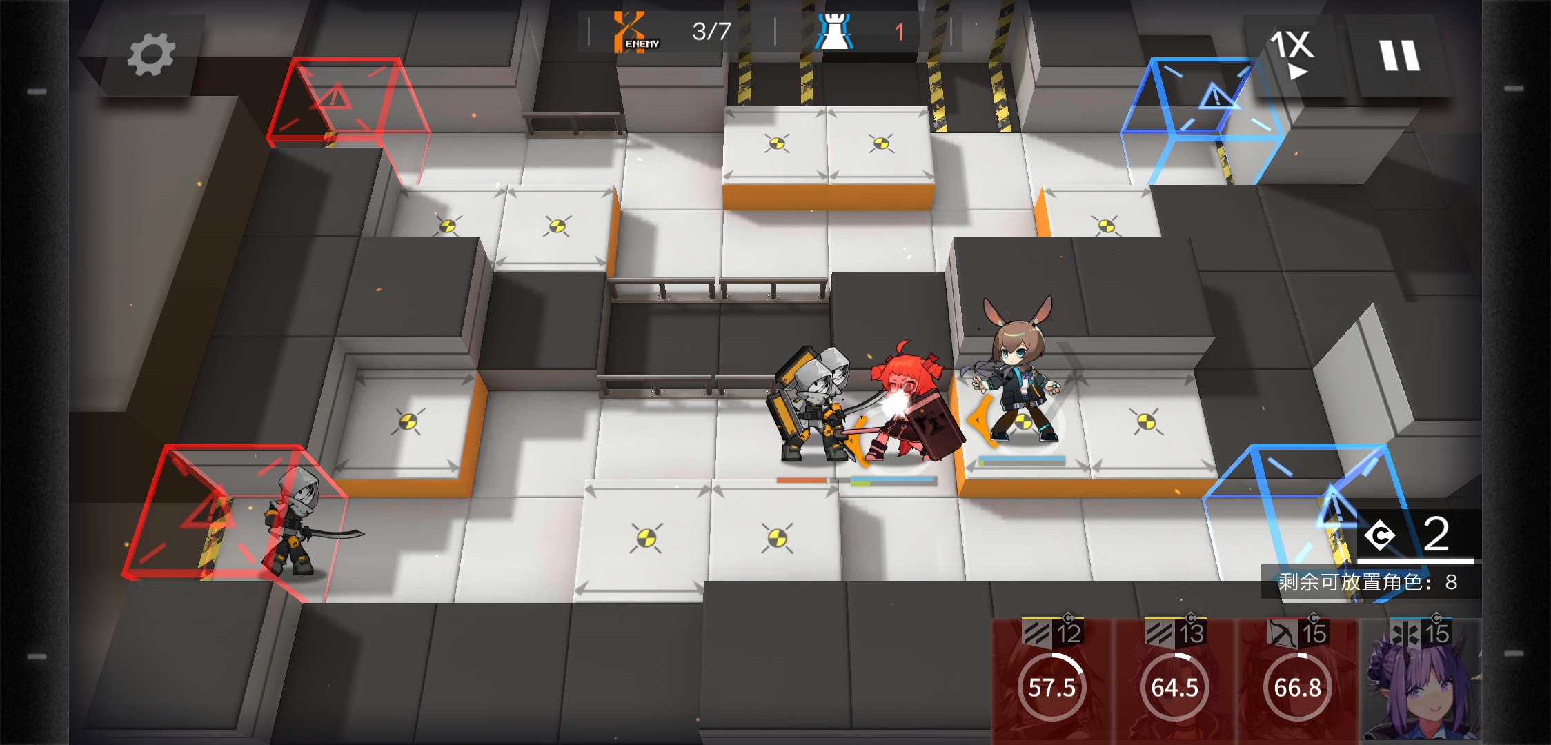 tr-15怎么过? - 来自神与凡 | taptap 明日方舟社区