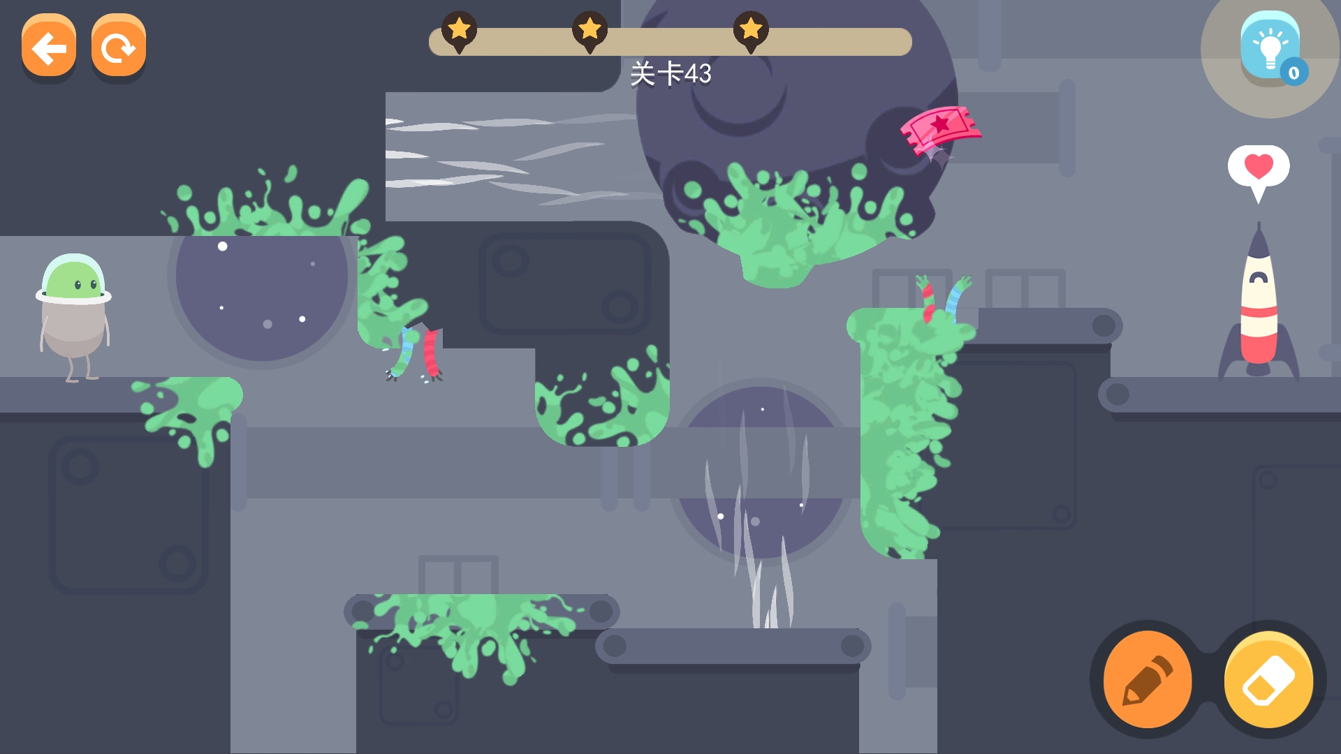 这个关卡要过去有点难度