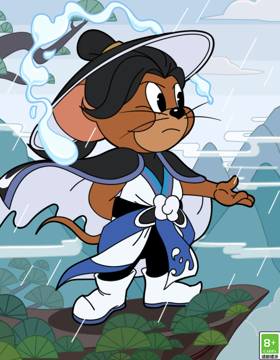 海盗杰瑞·雨师丨神通广大的他可以呼风唤雨，亦能在游戏中发挥得神乎其技！|猫和老鼠