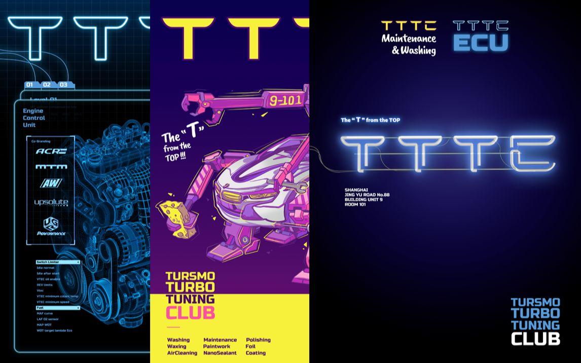 设计本是艺术，何苦把自己活成软件操作员