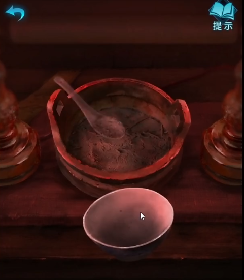 【紙新娘3鴛鴦債】第一章-搜轎攻略|紙嫁衣3鴛鴦債 - 第7張