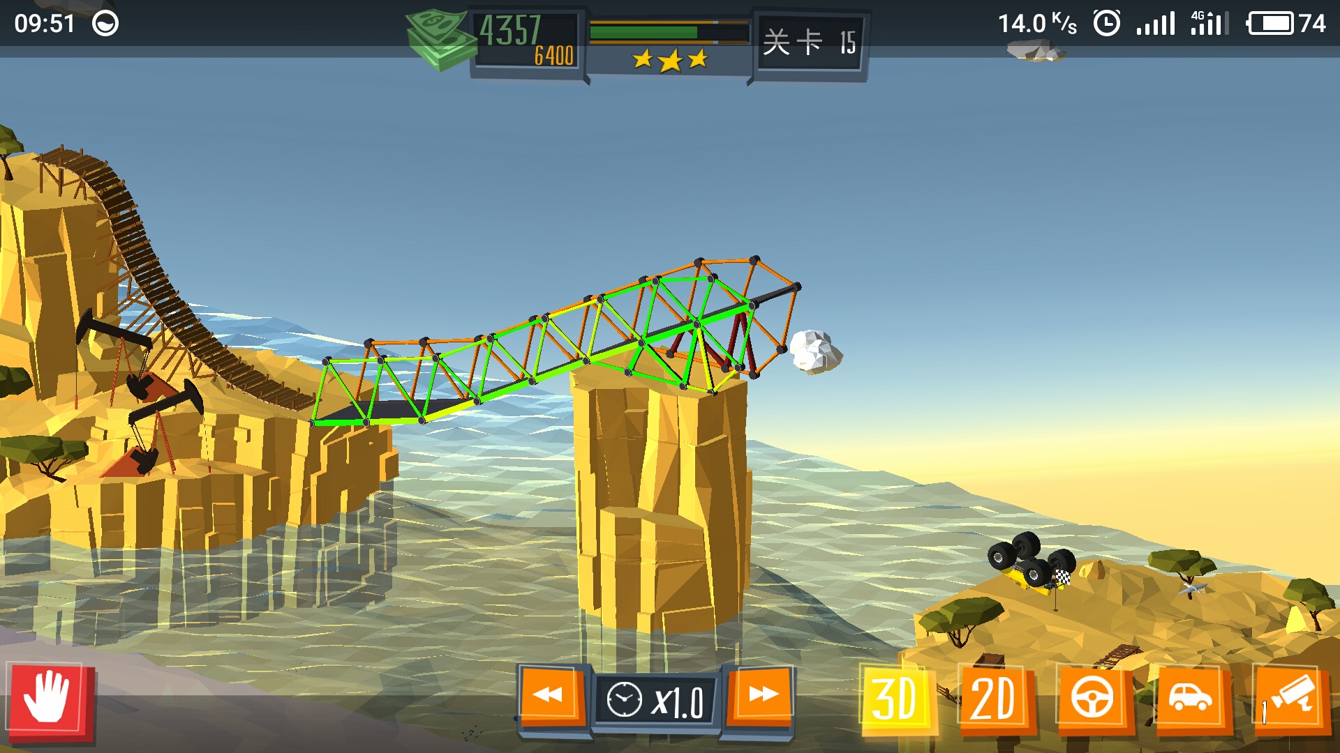 Строить игра прохождение. Build a Bridge 15 уровень. Build a Bridge 14 уровень. Build a Bridge 11 уровень. Bridge Constructor 15 уровень.