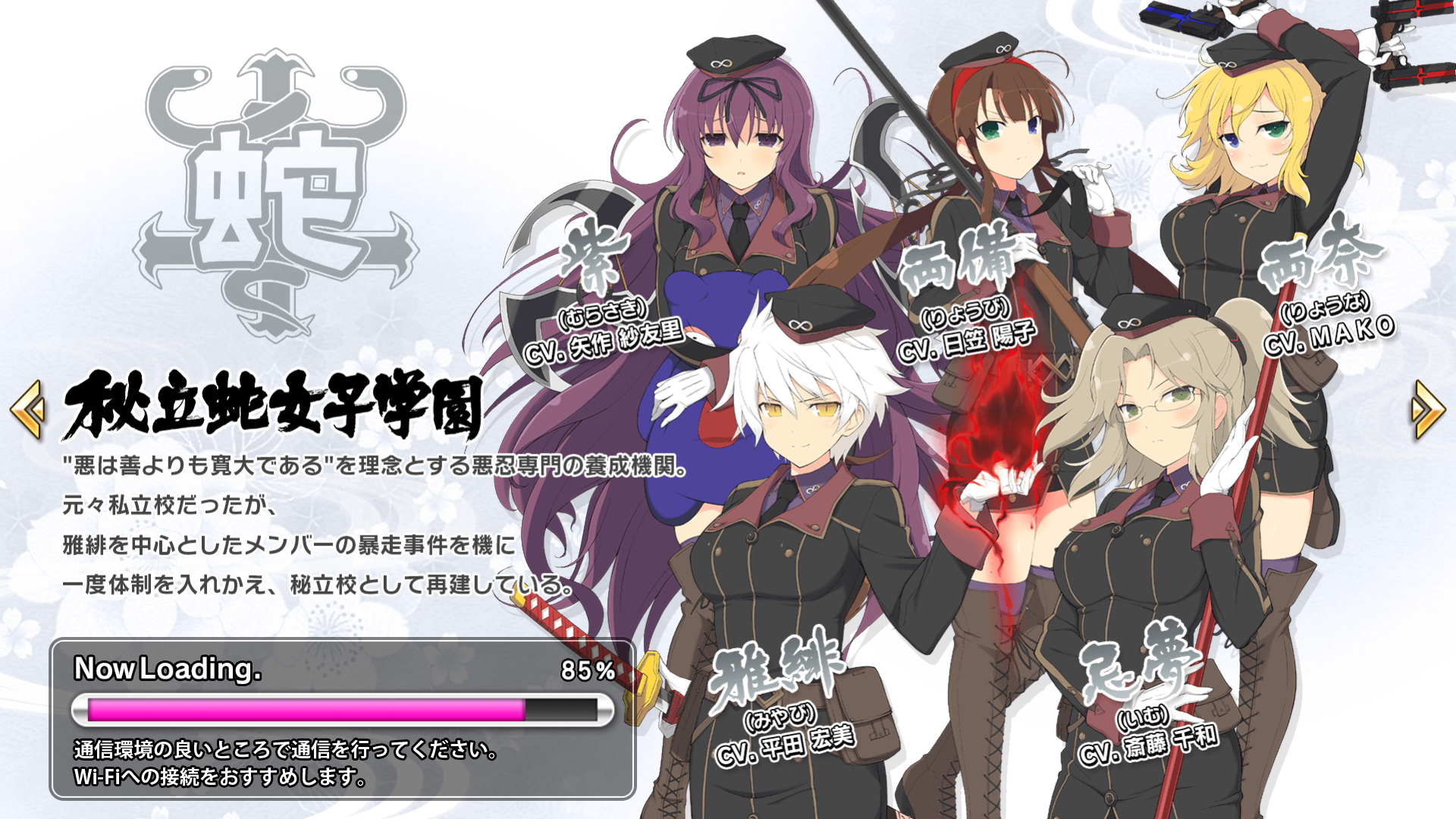 下载数据包极其慢 忍者大师闪乱神乐 New Link综合 Taptap 忍者大师闪乱神乐 New Link社区