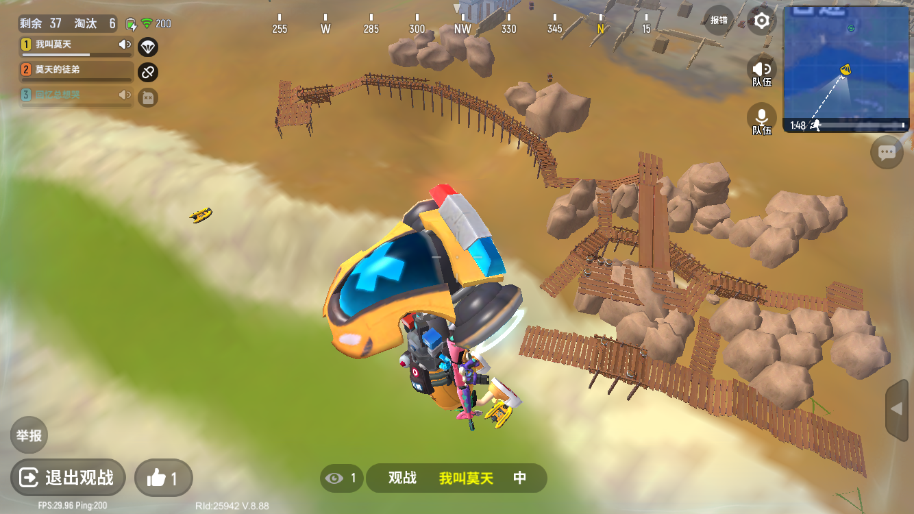 这两天全新体验的卡 - 香肠派对综合 | taptap 香肠派对社区