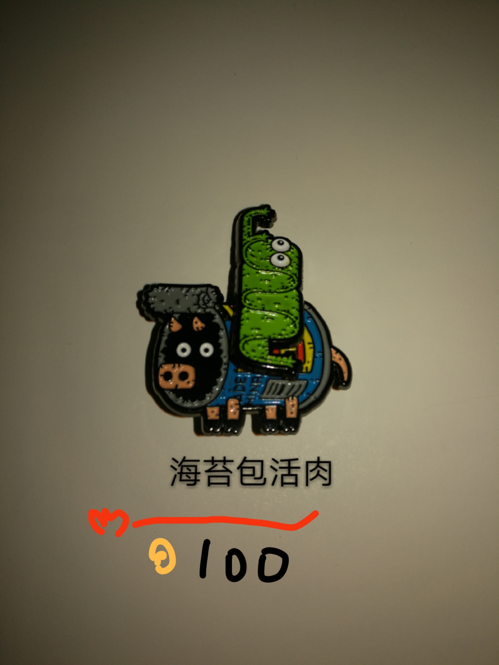 taptap 黑暗料理王社区 | taptap 发现好游戏