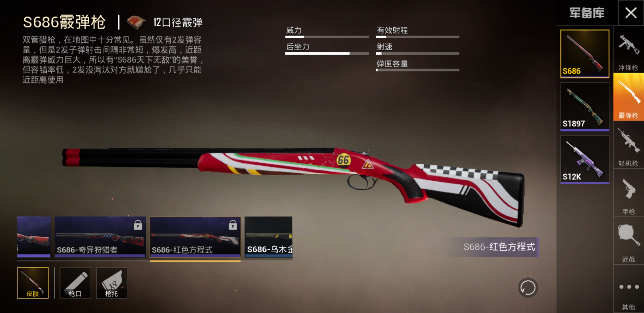 瞧我发现了什么