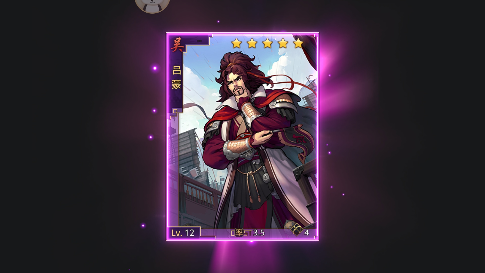 双11有红颜卡包吗?