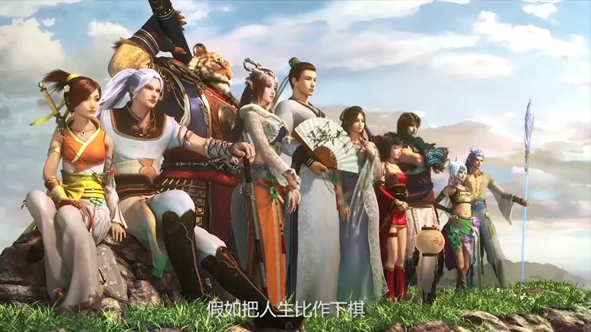 少年再会长安 大话IP动画《大话之少年游》开启预约