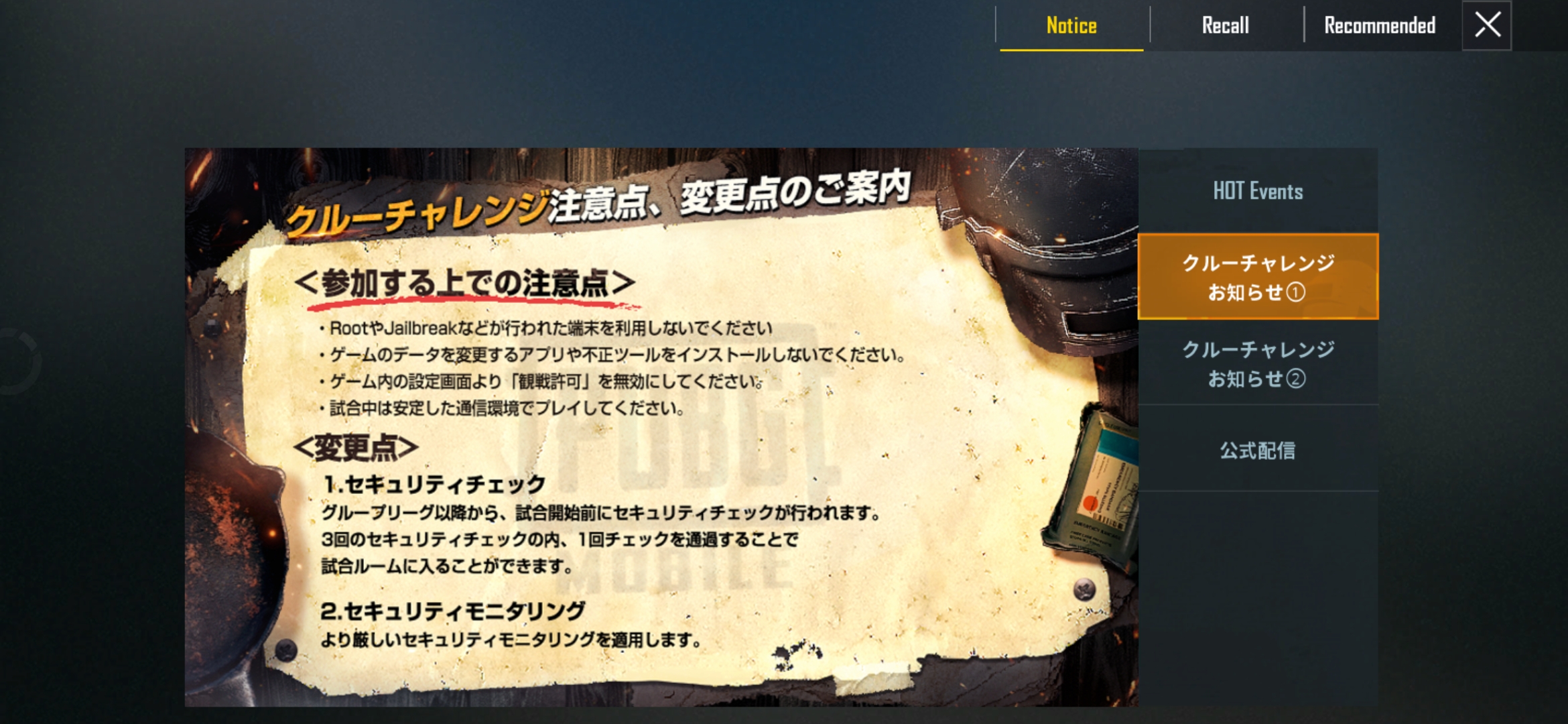 这是要玩解密游戏吗?给这些线索是要干嘛.