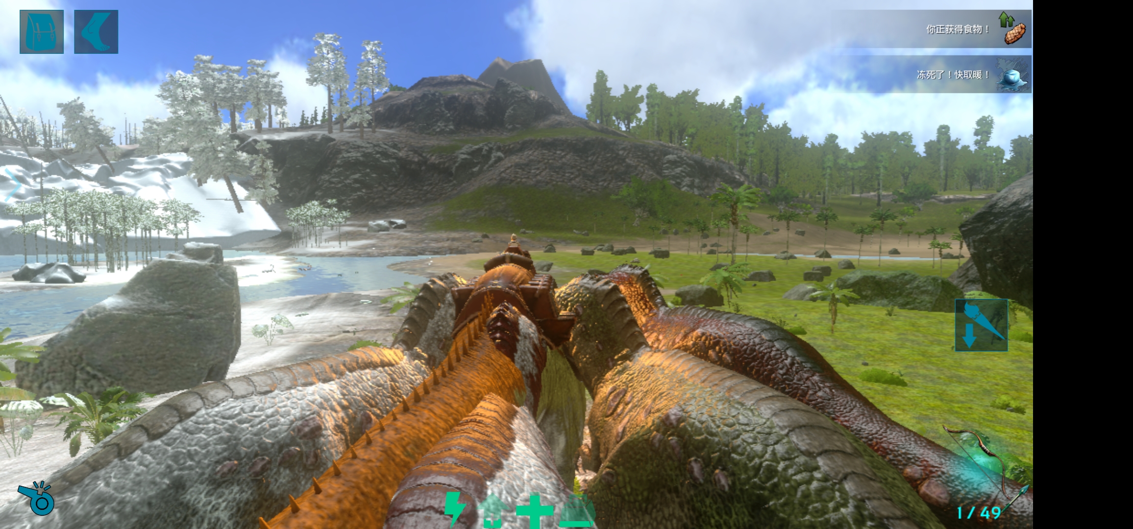 萌新的雪山之旅 | taptap 方舟:生存进化社区 | taptap 发现好游戏