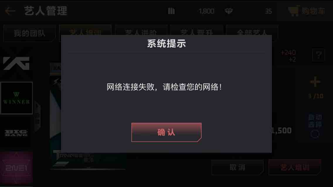 锁定屏幕就好了,我每次不小心就点到返回键,游