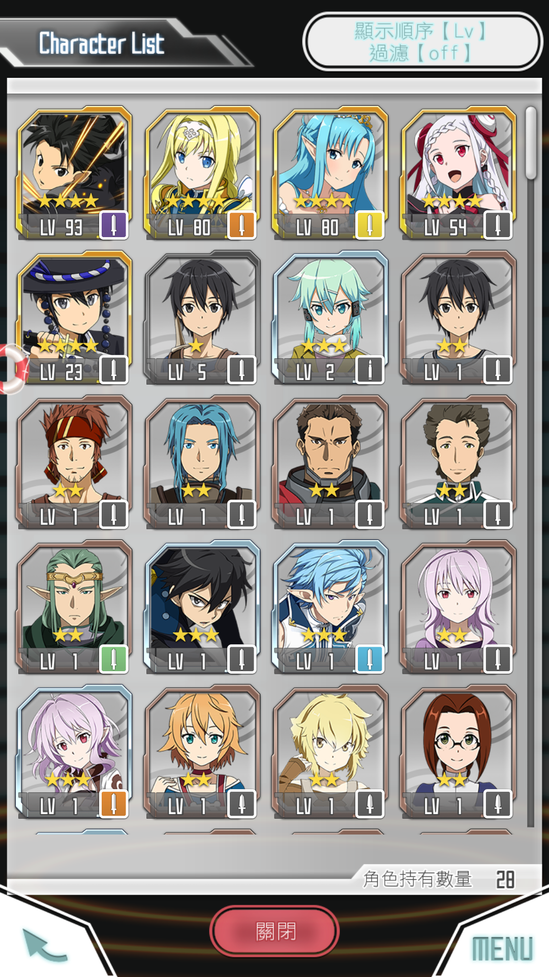 dalao们帮忙看看哇t^t - 刀剑神域:记忆重组(国际服)综合 | taptap