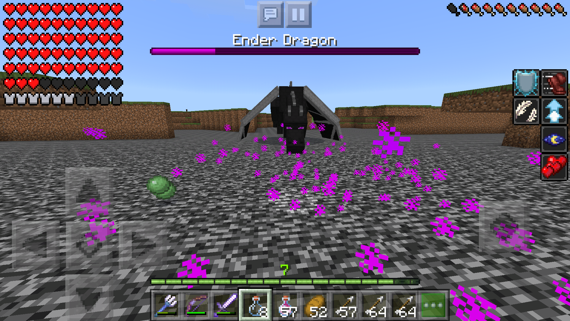 龙息? - 我的世界综合 | taptap 我的世界社区