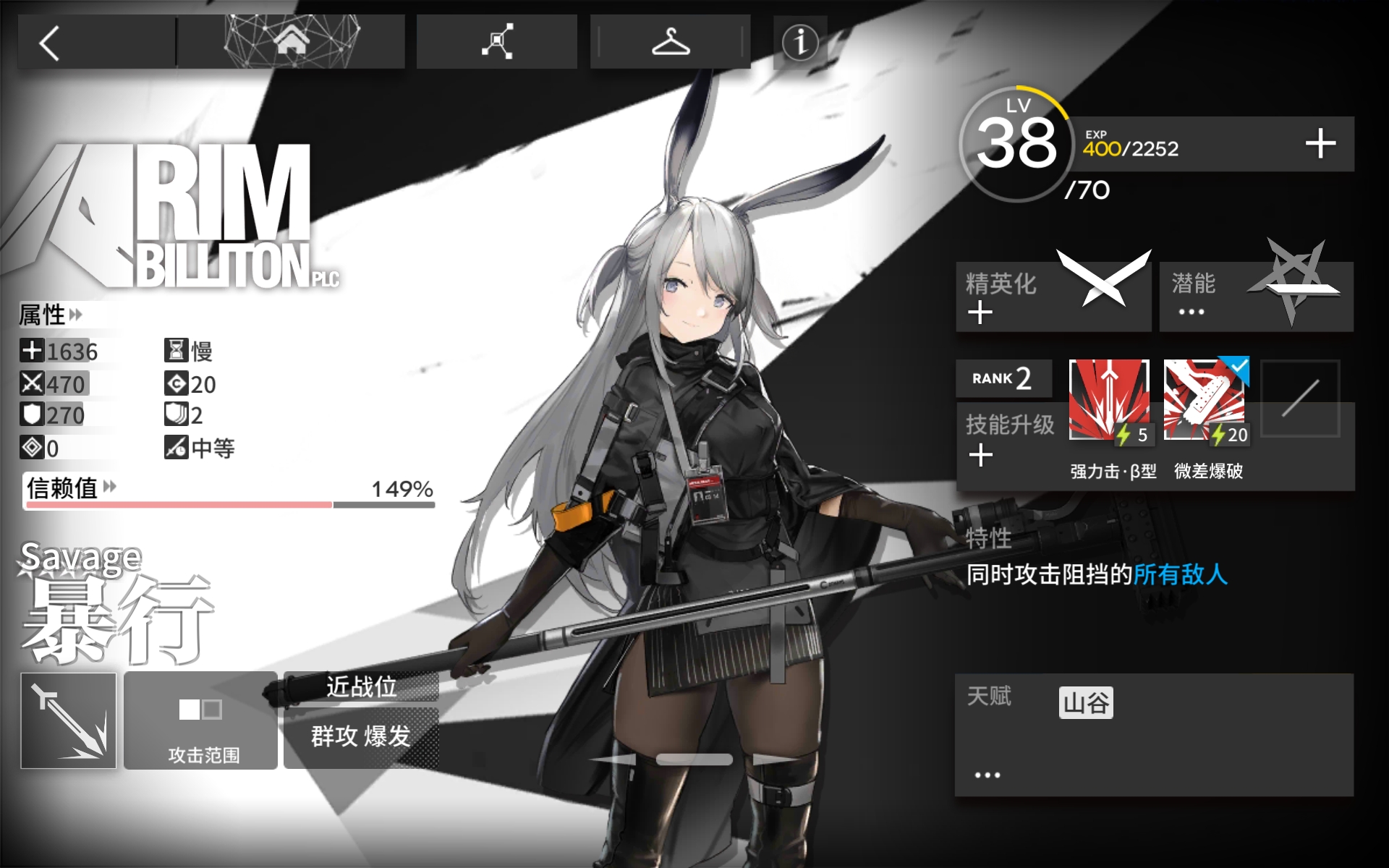 你们觉得这三个东西会复刻吗,感觉签到得到的这类的