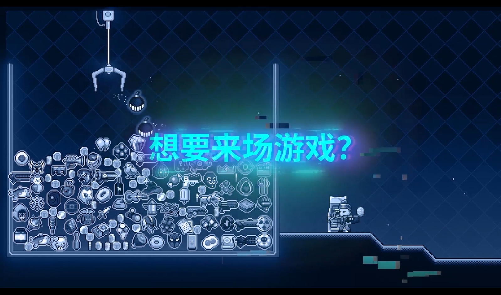 【重磅】霓虹深渊：无限 X TapTap合作确认！首测时间曝光（预约送测试资格）