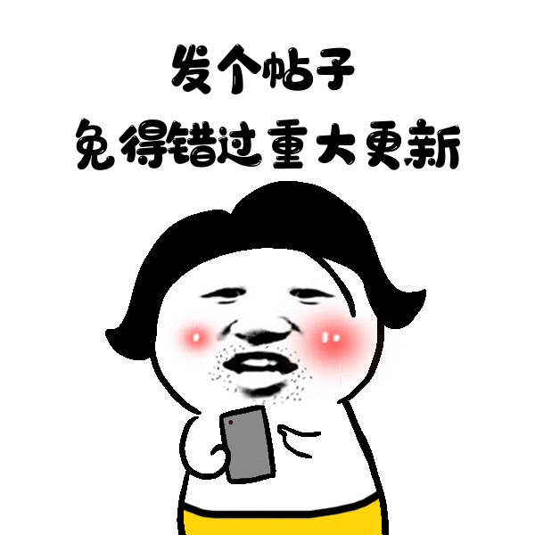 是的，有更新了~【新增】纸牌接龙