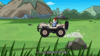 《香肠派对》第二季第五集预告pv更新!霸哥新装登场!