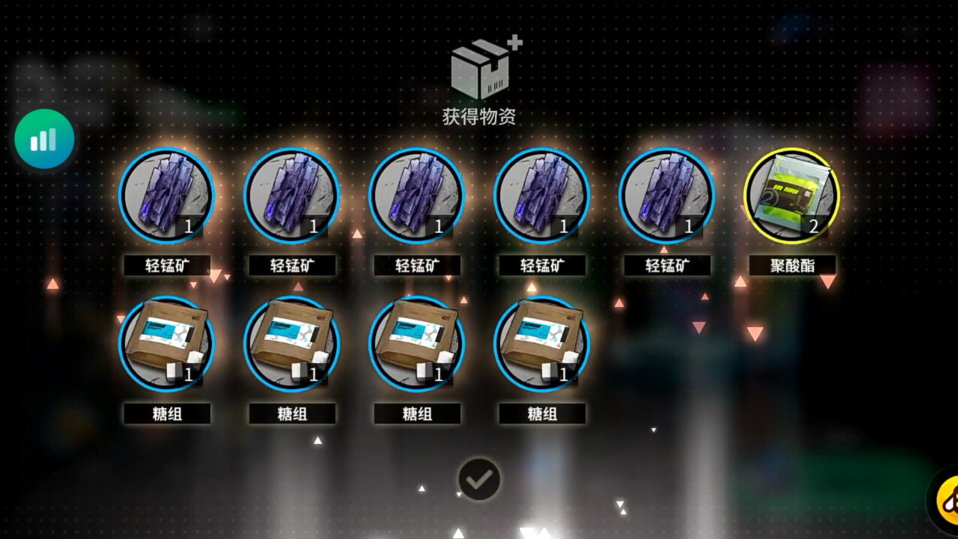 检验欧非的时刻到了 - 来自alto clef | taptap 明日方舟社区